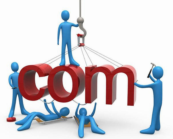 宿遷網(wǎng)站建設(shè)